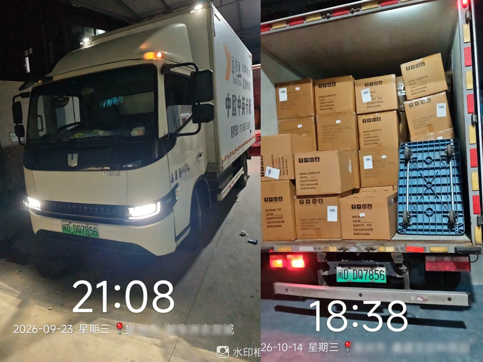 4.2 米提货车在客户仓库上门提货