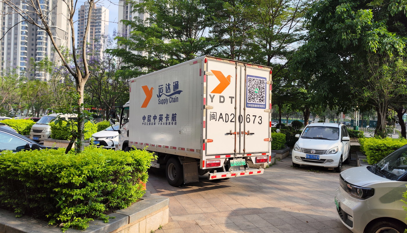 4.2 米厢车全国上门提货