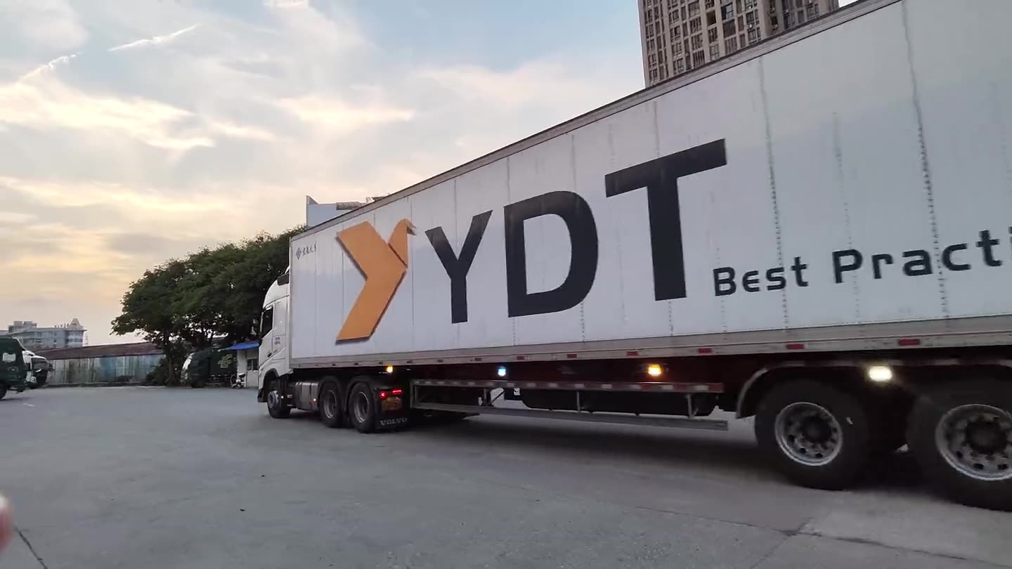 园区发车